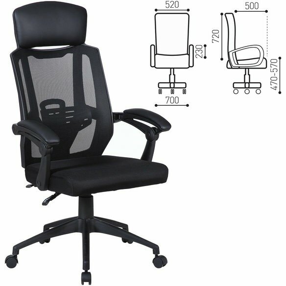 Кресло офисное BRABIX "Nexus ER-401", с подголовником, черное, 531835 Черный Кресло офисное BRABIX "Nexus ER-401", с подголовником, черное, 531835 Черный