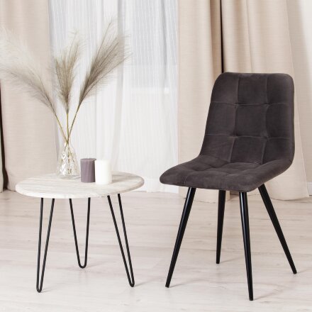 Стул CHILLY (mod. 7095-1) 
