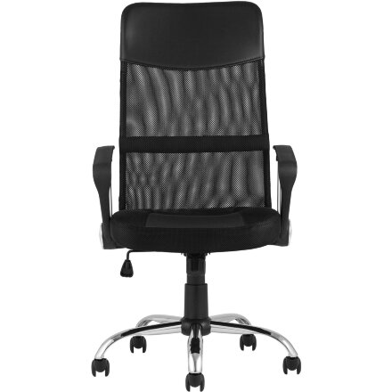 Кресло офисное TopChairs Benefit черное 