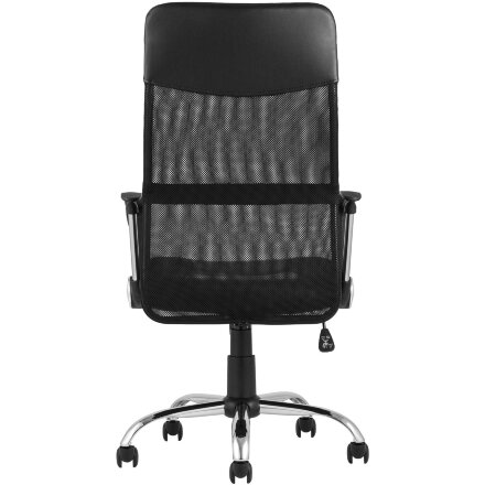 Кресло офисное TopChairs Benefit черное 