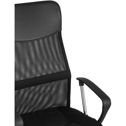 Кресло офисное TopChairs Benefit черное 