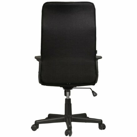 Кресло офисное BRABIX &quot;Delta EX-520&quot;, ткань, черное, 531578 Черный