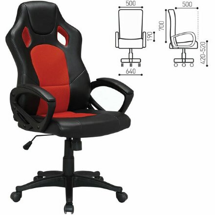 Кресло компьютерное BRABIX &quot;Rider EX-544&quot;, экокожа черная/ткань красная, 531583 Красный