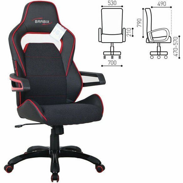 Кресло компьютерное BRABIX "Nitro GM-001", ткань, экокожа, черное, вставки красные, 531816 Красный Кресло компьютерное BRABIX "Nitro GM-001", ткань, экокожа, черное, вставки красные, 531816 Красный